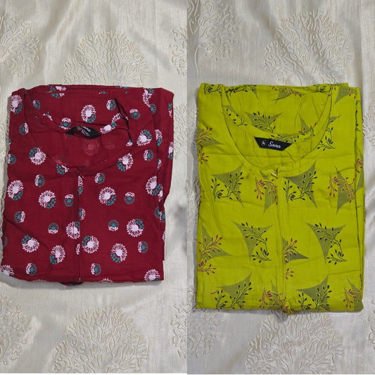 2-Piece Bright Comfort Combo – Save ₹200